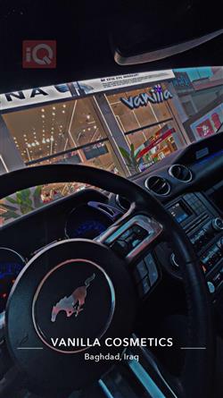 فۆرد مۆستانگ